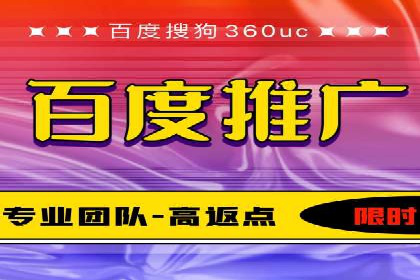 案例分享：SEM广告助力本地生活服务